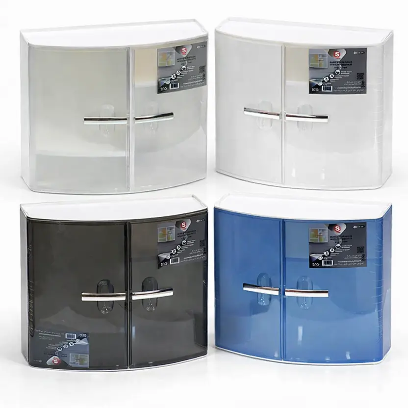 boit pharmacie blanche